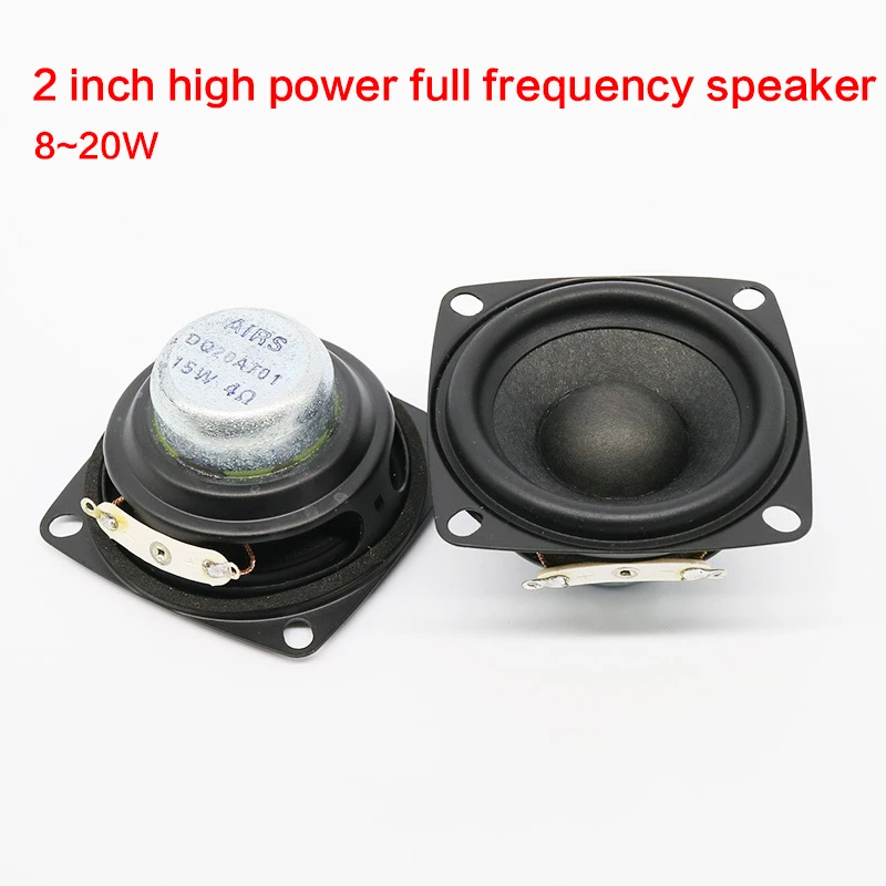 8-15W 2 Inch Full Range Speaker 2 Inch High Power Full Range Speaker Vocal Instrument Speaker Speaker DQ20AT01 118HZ-20KHZ