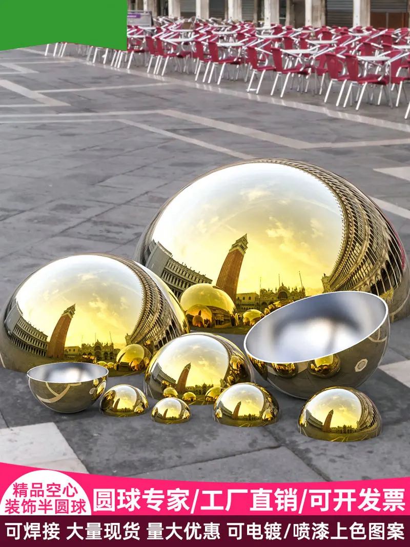 HQ HP01 Polished Gold Color Decorative Garden Stainless Steel Hollow Half Ball All Season Outdoor Decoration Hemisphere