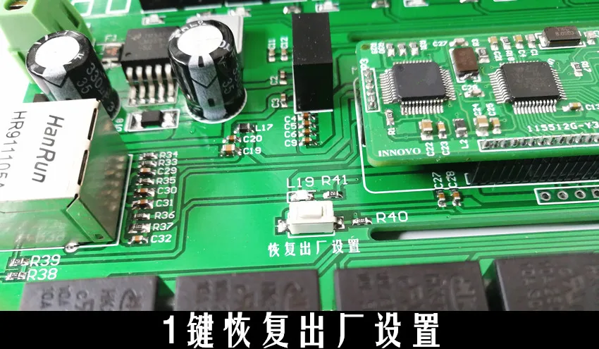 Comutador móvel de relé ip/tcp de 16 canais, rede ethernet de internet