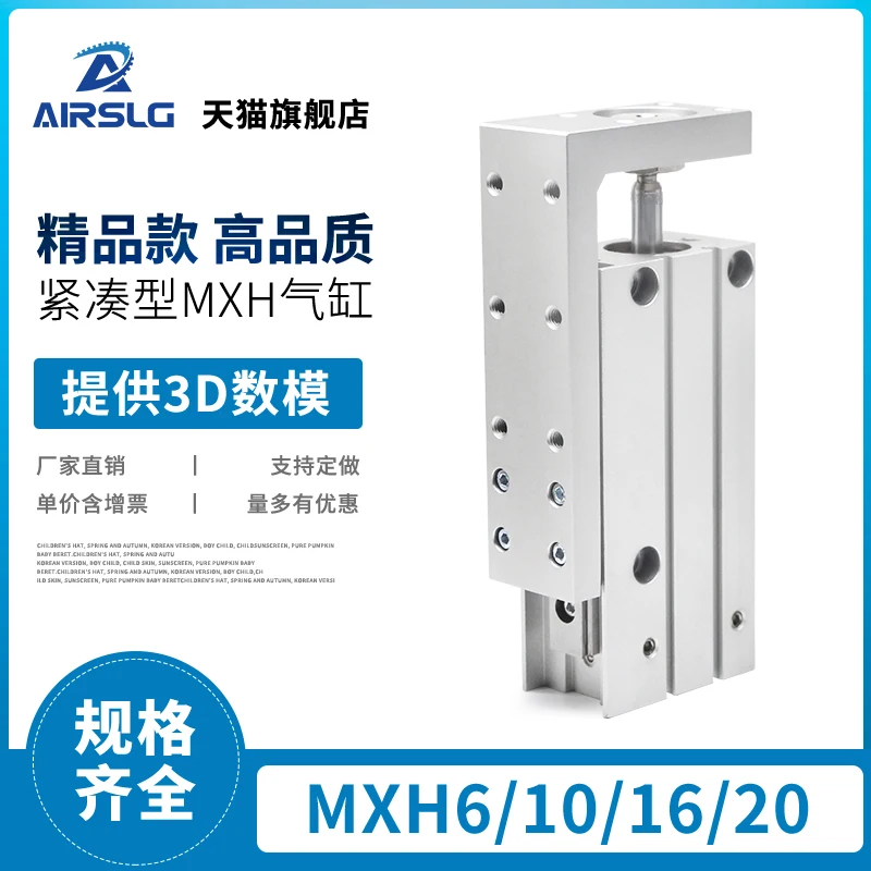 

SMC type Compact Slide pneumatics cylinder MXH6-5 MXH10-10 MXH6-20 MXH10-25 MXH6-30 MXH10-40 MXH6-50 MXH10-60 MXH6-60 MXH10-50