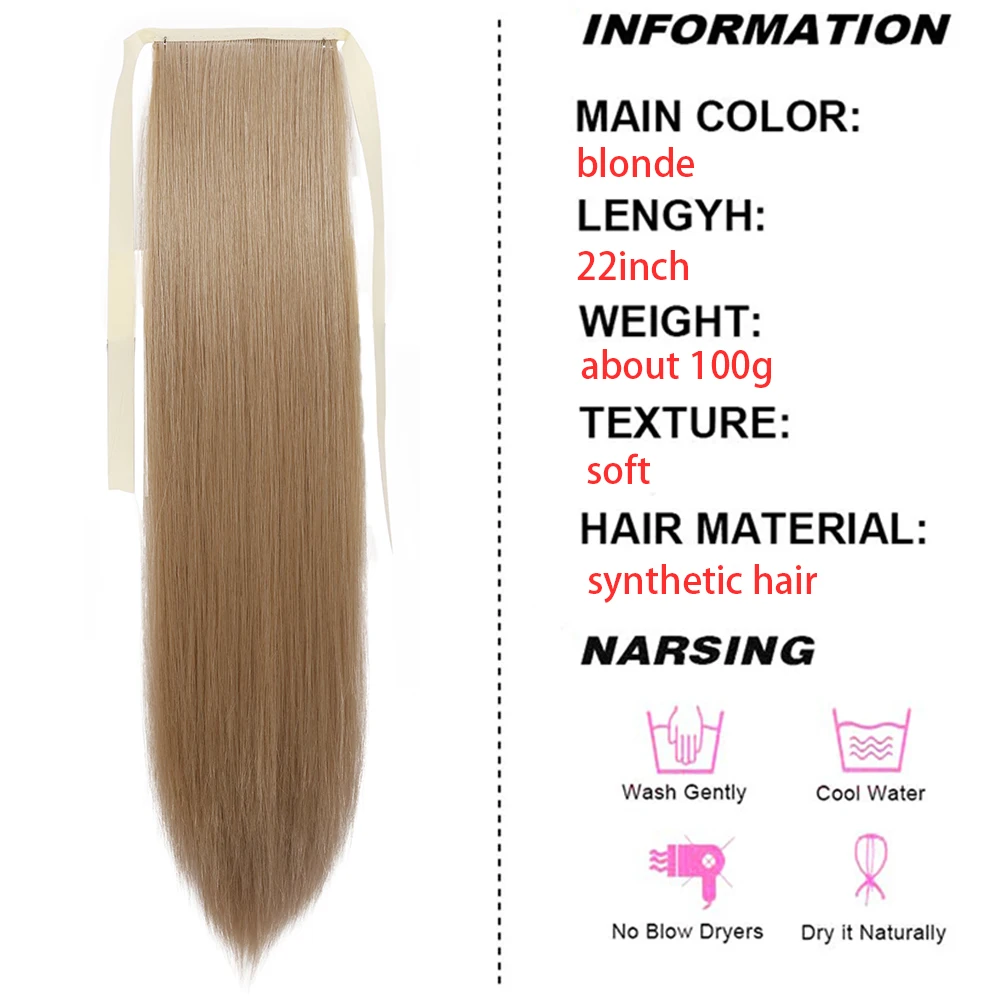 MERISI Synthetic Ponytail Long Straight Drawstring Ribbon Fake Hair Blonde Pony Tail Clip In Extensions Women Hairpieces