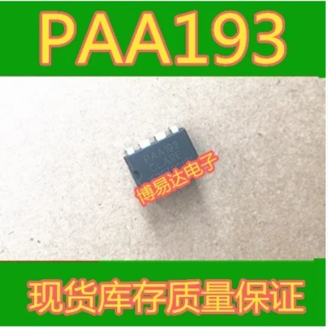 

Free Shipping 30pcs PAA193 DIP-8 PAA193S