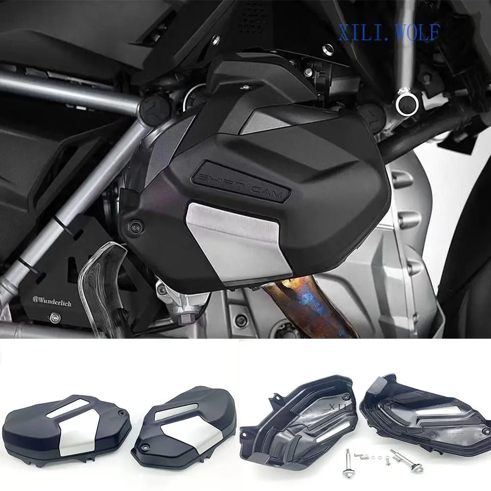 

Suitable for new BMW motorcycle BMW R1250GS ADV engine side cover protection cover cylinder head cylinder protection cover