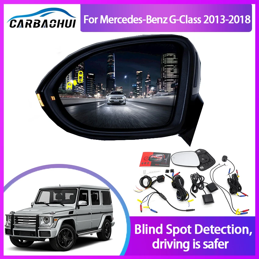 Car Blind Spot Monitoring for Mercedes-Benz G-Class 2013-2018 BSD BSA BSM Radar Detection System Microwave Sensor Assistant