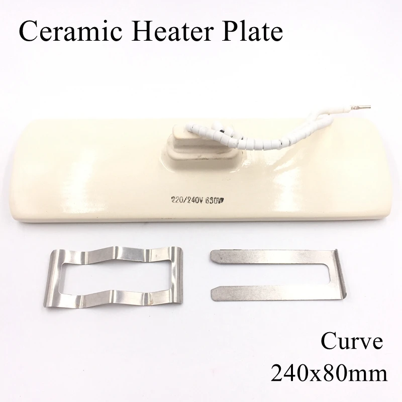 240*80mm 220V 800W IR Infrared Top Industrial Ceramic Heating Plate Upper Air Heater Board BGA Rework Station Pet Lamp 240x80mm