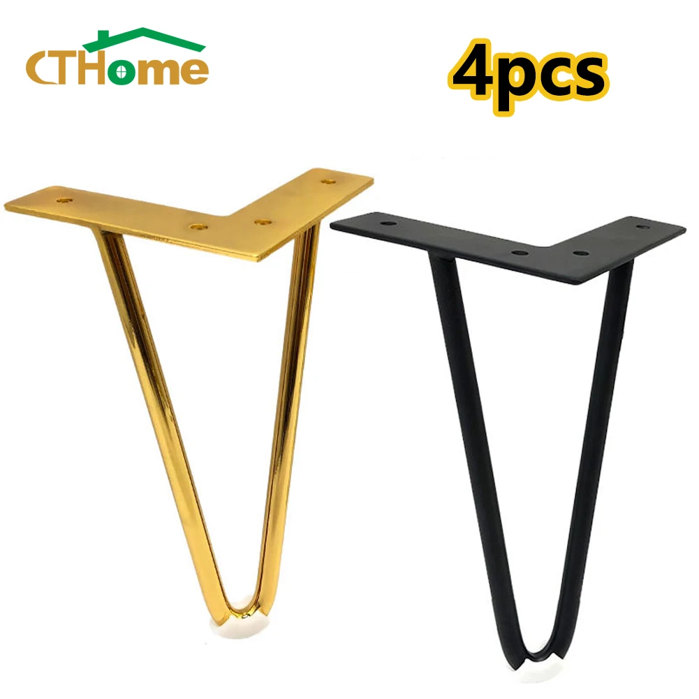 4pcs 10cm-40cm iron table Legs for metal furniture foot chair sofa bed hairpin desk leg cabinet feet to the dresser black gold