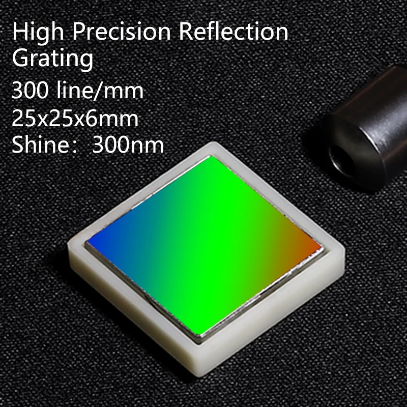 

Diffraction gtating Plane reflection grating optical elemaent Spectroscopic analysis grates 300 lines 25x25x6mm shine 300nm