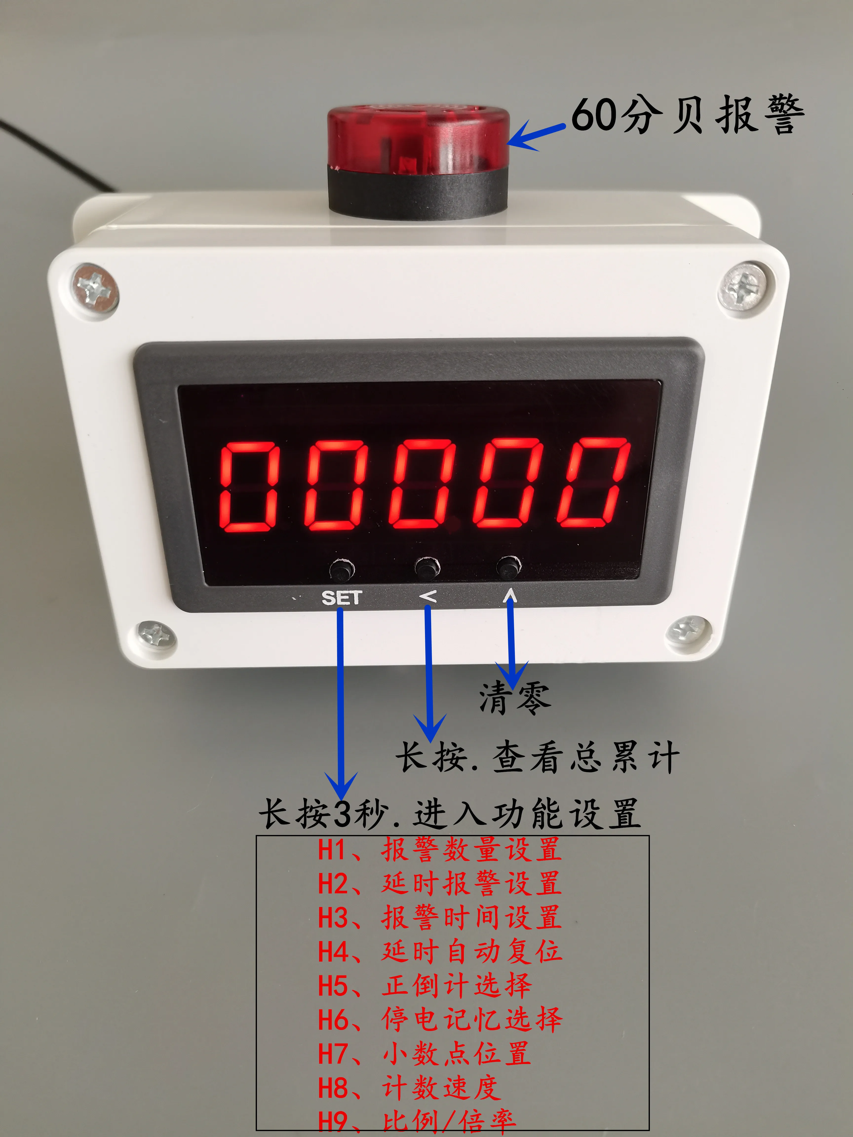 Counter Automatic Induction Infrared Conveyor Assembly Line Conveyor Belt Number Intelligent Electronic Digital Display Counter