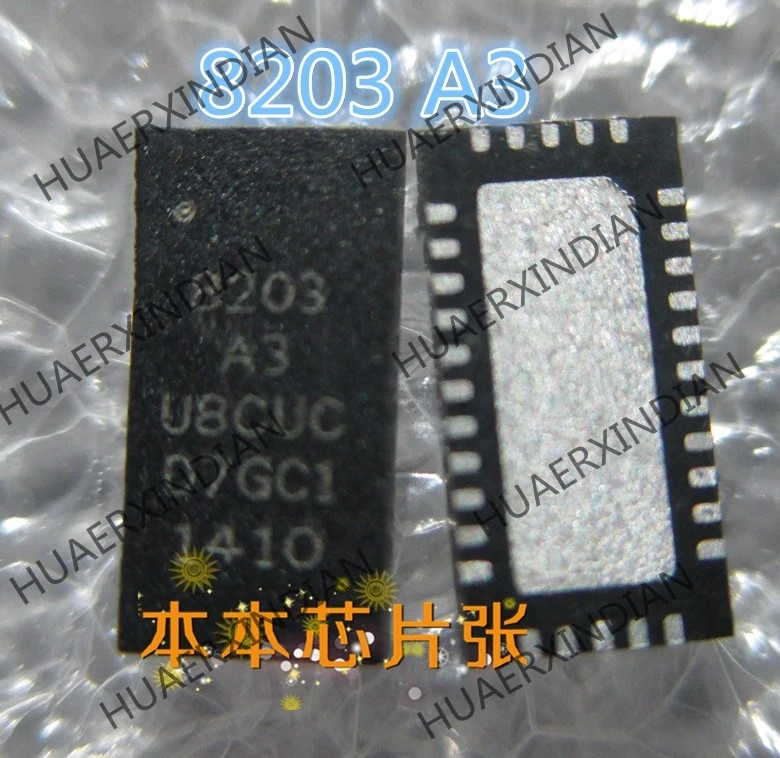 New PS8203TQFN32GTR-A3 PS8203-A3 8203 A3 QFN 9 high quality