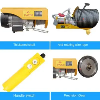 PA200-500 miniature electric hoist crane portable 120-500kg 12 -20 meters small household crane refurbishment crane 220V