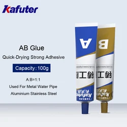 Kafuter 100g  AB Glue A+B Curing Super Liquid Glass Metal Rubber Waterproof Strong Adhesive Glue For Stainless Steel Alloy