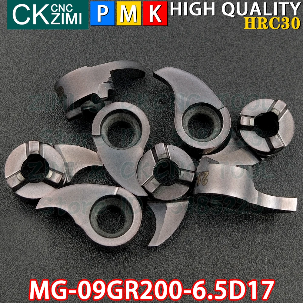 MG-09GR200-6.5D17 MB 09GR 200 6.5D17 Comma Blade Comma Grooving Inserts Deep groove Turning Tools CNC Metal Lathe cutting Tools