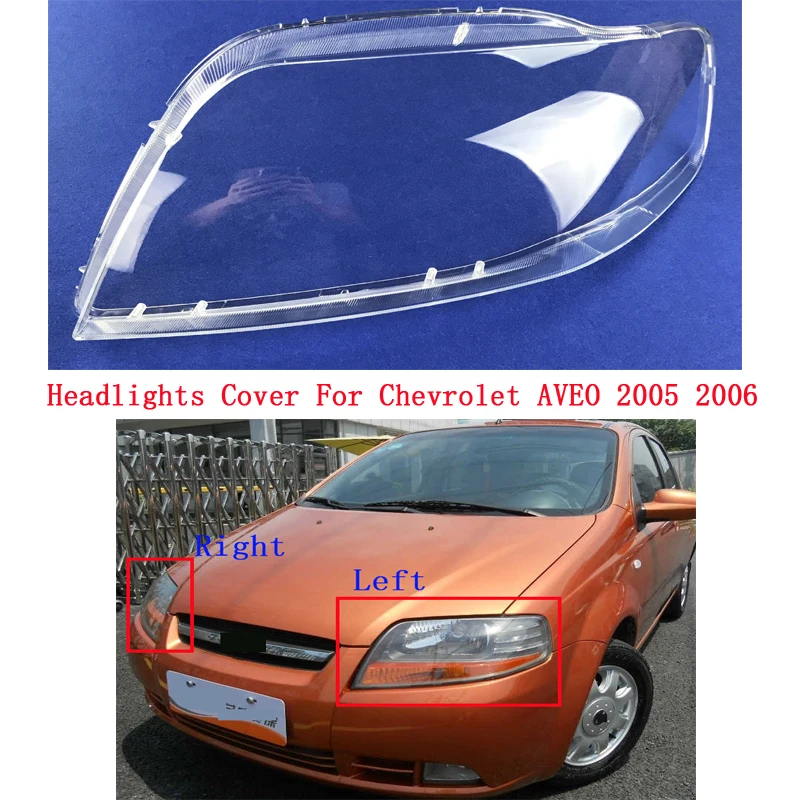 

Налобный фонарь для автомобиля, прозрачный корпус для Chevrolet AVEO 2005 2006