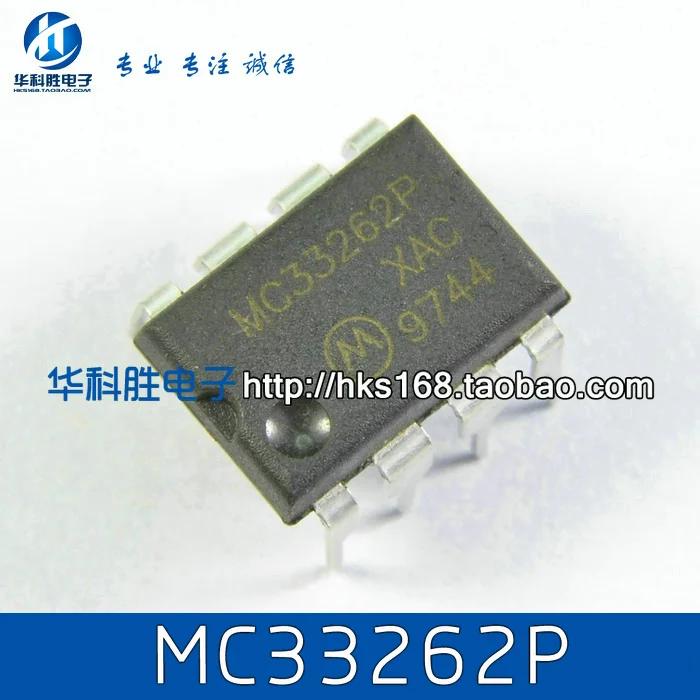 Original 10 uds/MC33262P DIP-8