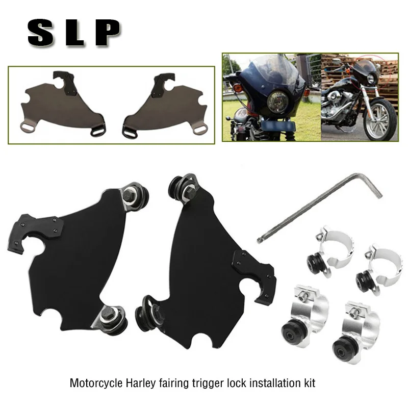 Обтекатель триггерный замок монтажный комплект кронштейн для Harley Sportster 1200 883xl мотоцикла