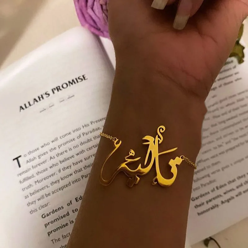 Custom Arabic Name Bracelets For Women Stainless Steel Gold Color Handwriting ID Bangle & Bracelet Charms Islam Jewelry pulseras