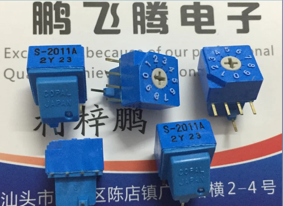 

1PCS Original Japanese COPAL S-2011A 0-9/10-bit rotary dial coding switch side adjustment 4:1 positive code