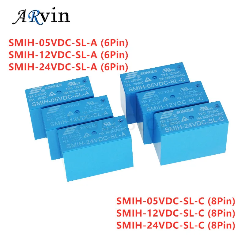 5PCS SMIH-05VDC-SL-C SMIH-12VDC-SL-C SMIH-24VDC-SL-C 05 12 24 V Relays 250V 16A 8PIN SMIH-05V 12V 24VDC-SL-A 6Pin Original Relay