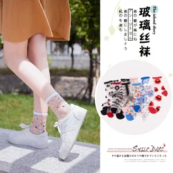 Sexy Lace Mesh Fishnet Socks Mixed Fiber Transparent Stretch Elasticity Ankle Net Yarn Thin Women Cool Socks 1pair=2pcs