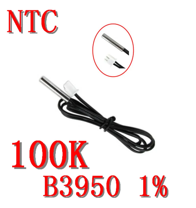 Waterproof NTC temperature sensor 100K B3950 1% accuracy NTC thermistor100K 3950 1% negative temperature controller NTC100K-3950