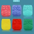 A-diaper cover