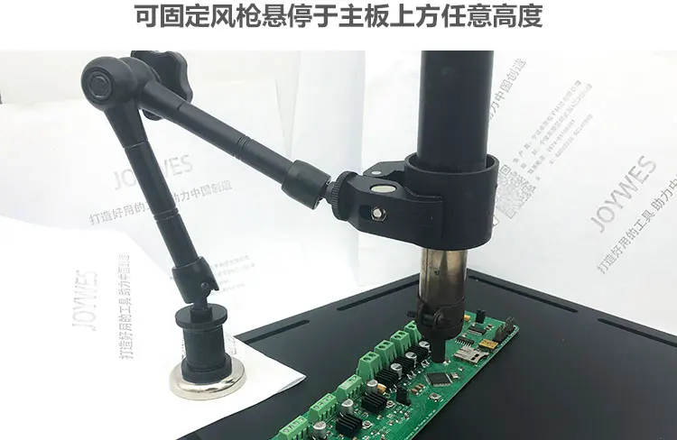 Electric Soldering Iron Hot Fan Clamp Test Tube Clamp Patch Plug-in Welding Repair PCB Bracket Tool