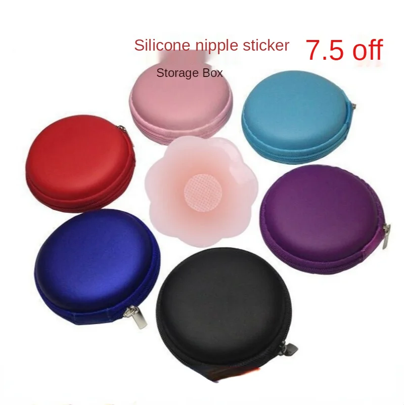 

Silicone Nipple Sticker Waterproof Breathable Nipple Coverage Invisible Nude Bra Anti-exposure Invisible Silicone Nipple Stick