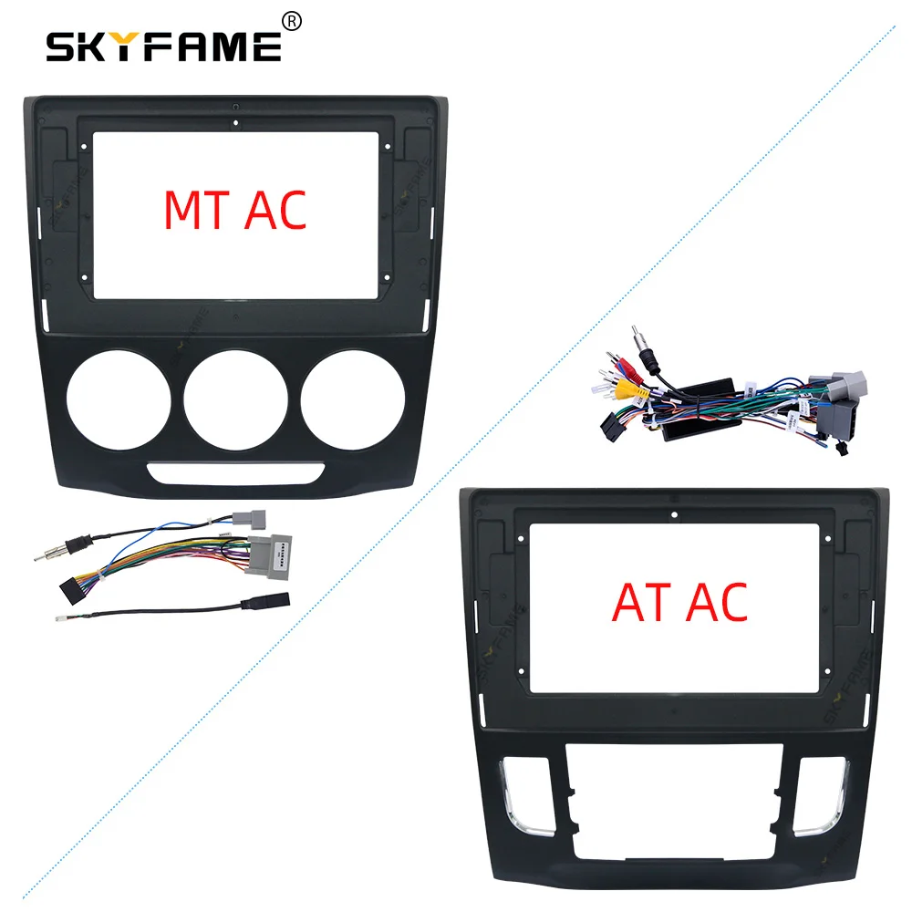 SKYFAME, автомобильная рамка, адаптер для Android, аксессуары для панели для Honda Crider