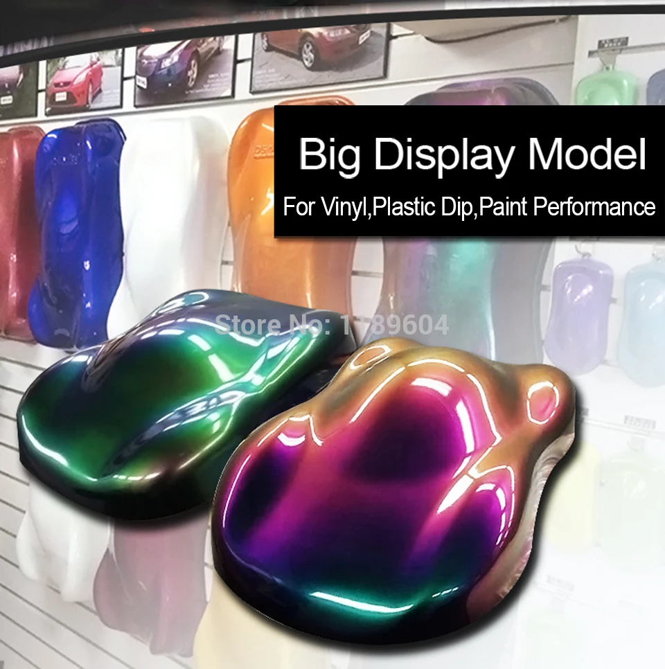 69*41cm Plastidip Display Model Plastic Car Speed Shape For Vinyl / Dip Paint Colors Displaying MO-A2