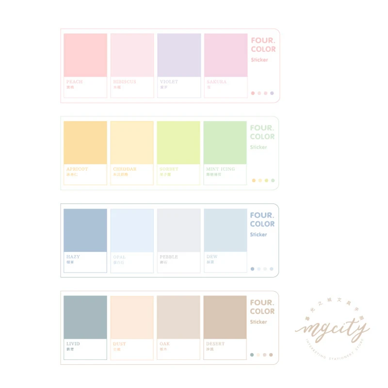 80 Sheets/Pack Four Color Sticky Notes Index Memo Pad Bookmarks Cute DIY Scheduler Paper Stickers Kids Stationery