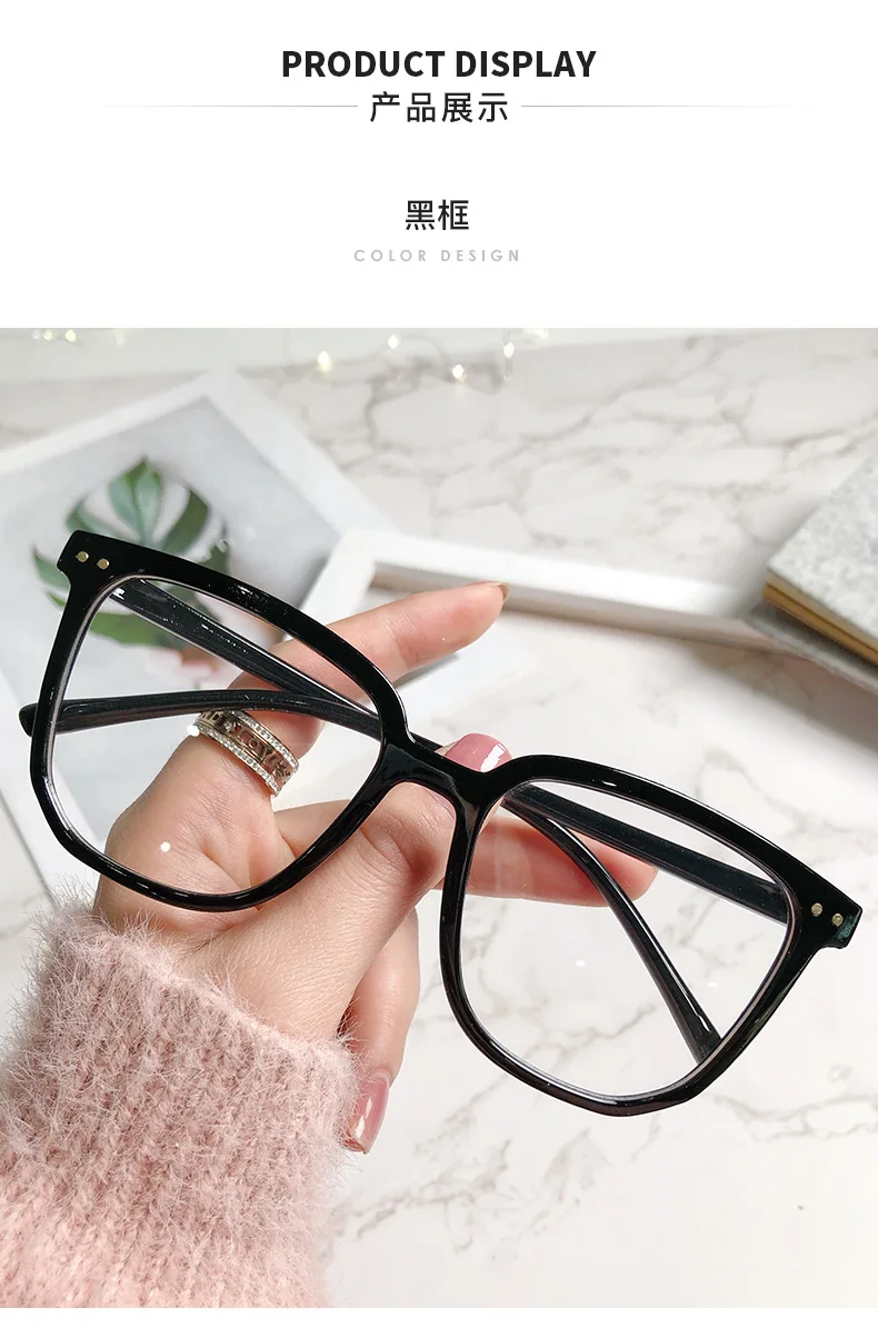 Hochwertige Brillen mit quadratischem Rahmen, Myopie-Brille für Damen und Herren, Kurzsichtbrille, Anti-Blaulicht-Brille mit Dioptrien Minus -1,0 – Detail 10