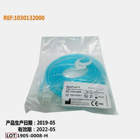 SpiroTrue H-sensor de flujo de un solo uso para adultos y niños, accesorio compatible con el ventilador de radiotransmiscelánea, para el sistema de ventilación