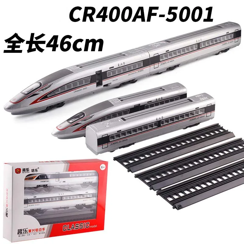 

Высокоскоростной поезд Harmony, сплав, автомобиль, тренировка, высокоскоростной поезд, трек, имитация динамической литья под давлением, игрушечная модель, подарок на день рождения для мальчика, сбор