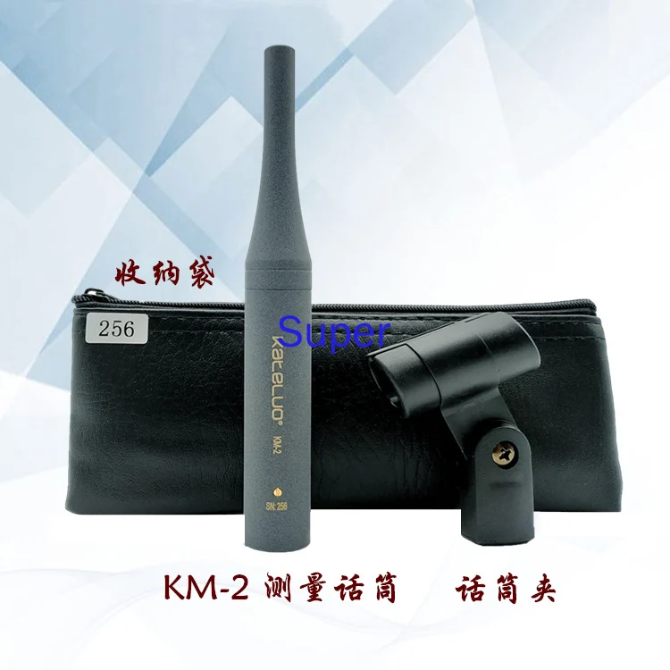 Test Microphone KM-2 Professional Sound Field Acoustic Measurement Microphone with Calibration File Serial Number