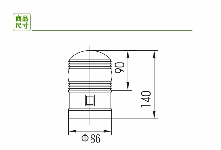 Formosa Plastics LTD-5088 traffic barrier LED strobe signal warning light dry battery warning light magnetic fixed