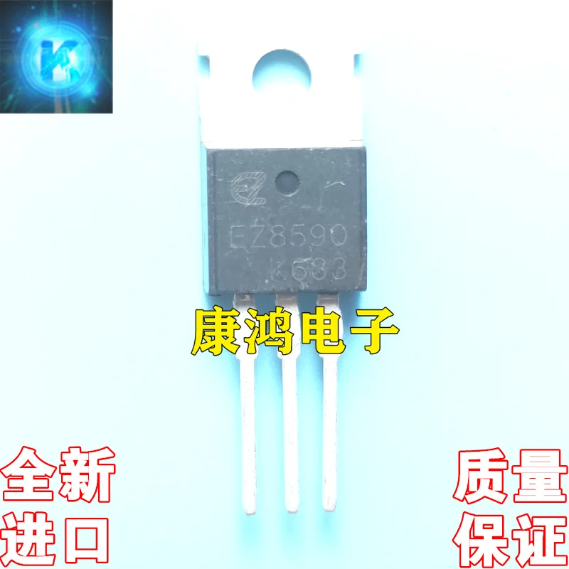 Original 5pcs/  EZ8590 TO-220 MOS 85V92A