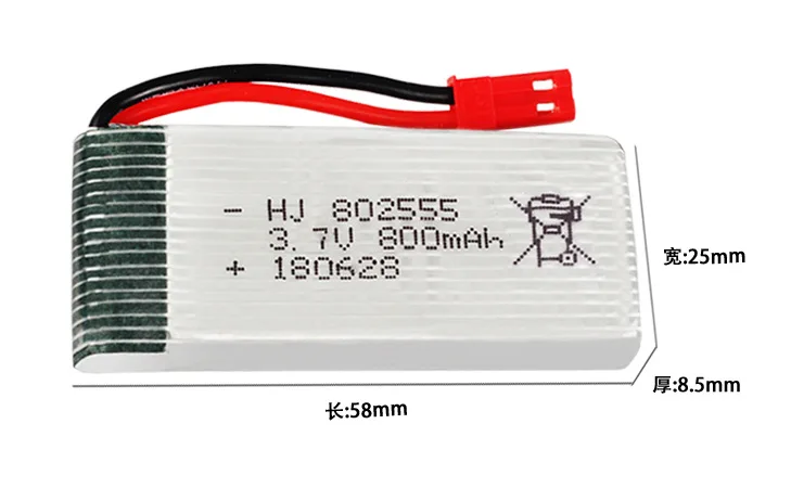 3.7V 800 mAh  Li Po Lipolymer High Rate Rechargeable Battery 852555 For drone Quadcopter Helicopter JST Plug