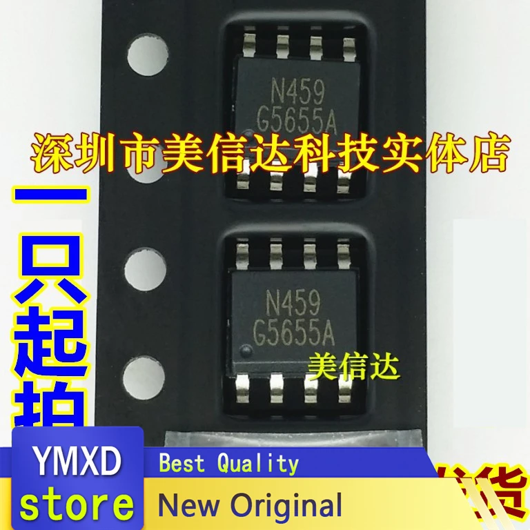 

10pcs/lot G5655A New Original LCD Power Supply Chip Patch SOP To 8 Feet