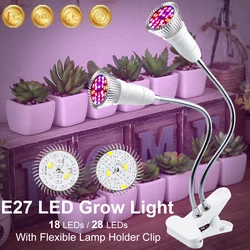 LED Light Bulbs For Plant Growth Seeds Flower Full Spectrum LED Flower Growing Lamp holder Clip For Indoor room Indoor Grow Tent