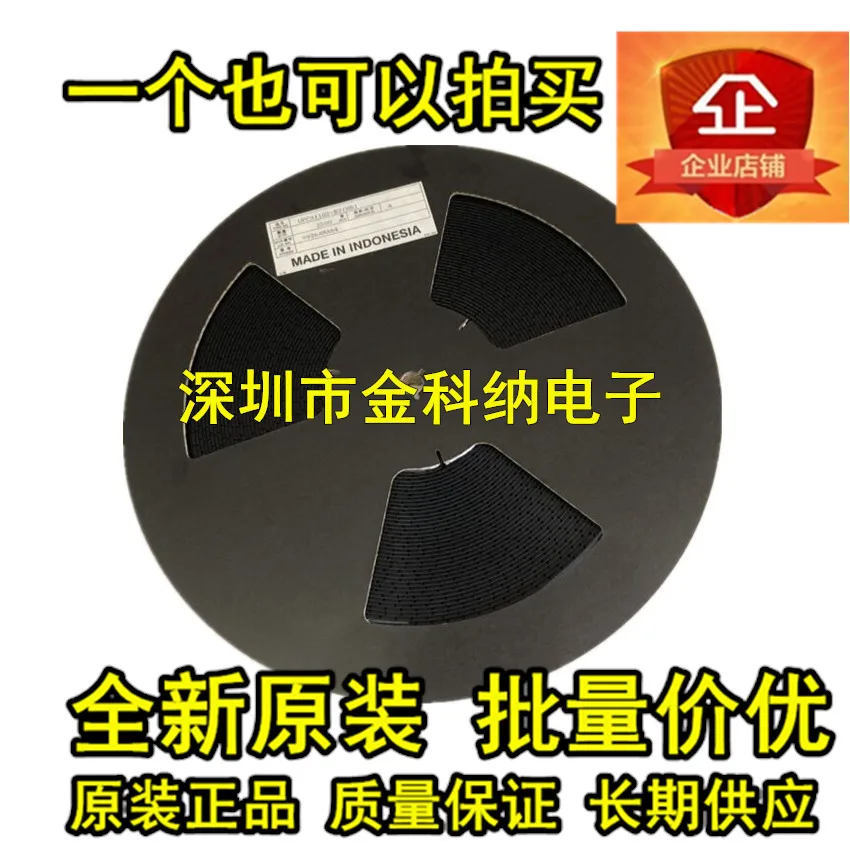 Pantalla de seda SOD723 100% H9 work 9, chip epitaxial de silicona para atenuador de alta frecuencia, 10 Uds., original, nuevo, disponible, HVC190KRF-E