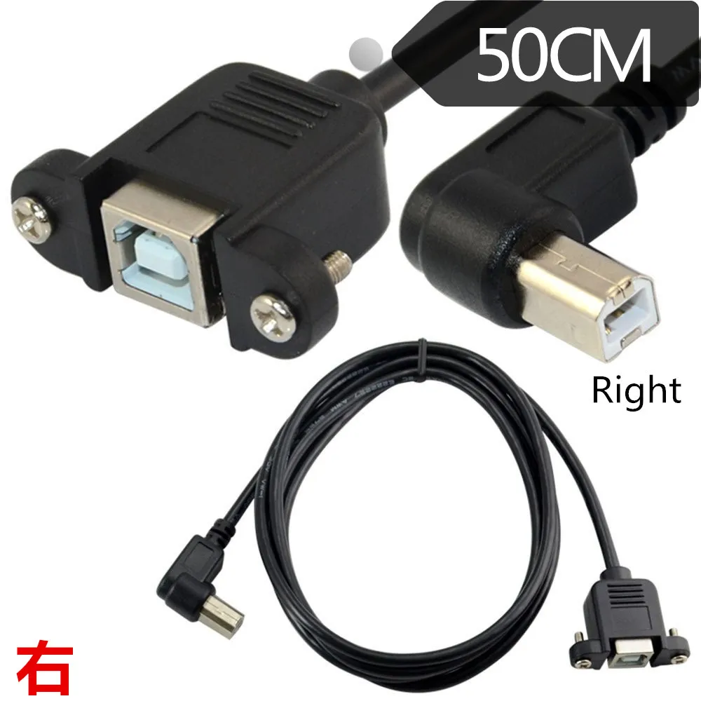 USB2.0 B Type 90 degree Up & Down & Left & Right Angled Male to Female Panel Mount Extension Cable Printer Adapter 0.5m
