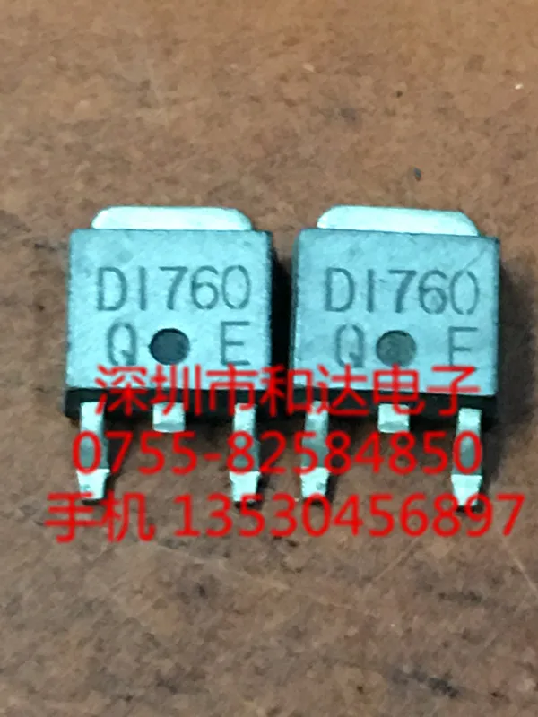 D1760 2SD1760 ZU-252