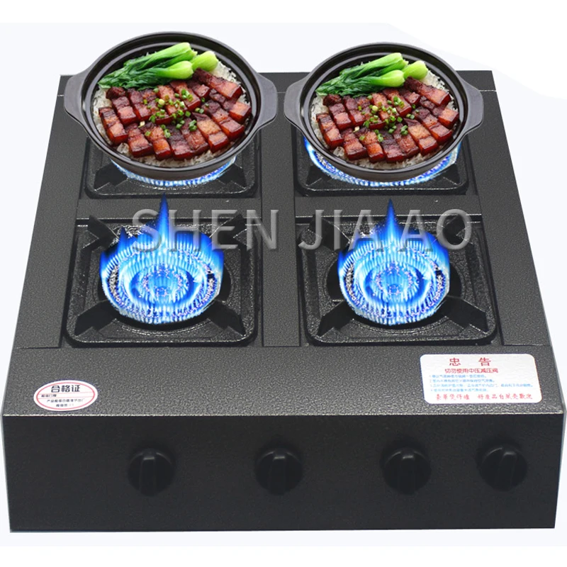 Commercial hotel cooking multi-head gas stove Energy-saving stove 4 holes honeycomb gas stove Natural gas liquefied gas stove