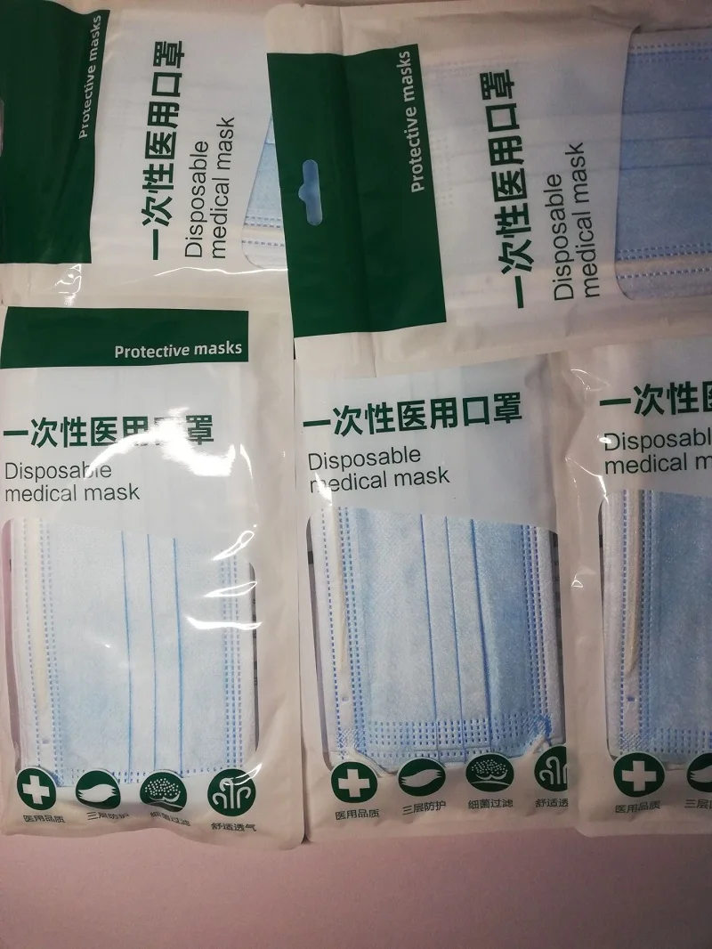 Disposable Medical Mask 3 Ply blue Mask Protective Mouth Mask mascarilla Face Mask Masques Non-woven Breathable Mask