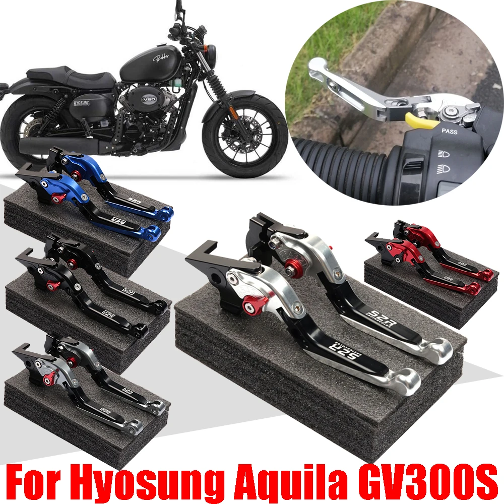 

For HYOSUNG Aquila GV300 S GV300S GV 300 S Accessories Motorcycle Adjustable Brake Clutch Levers Parking Handle Brake Lever