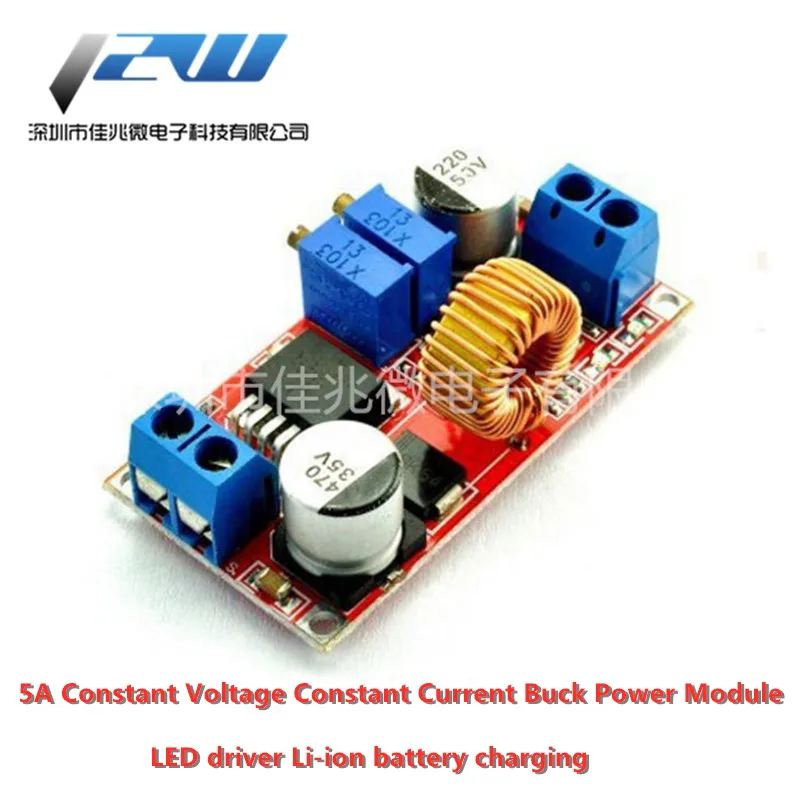 1 pz corrente costante e tensione costante, alta corrente, carica batteria agli ioni di litio 5A, Driver LED, modulo di alimentazione corrente