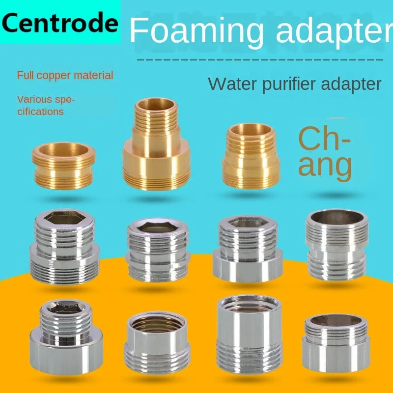 Kran Adapter montaż filtr do wody M20/22/24 drut zewnętrzny drobny ząb do drutu wewnętrznego 1/2 w grubym zębie miedzi