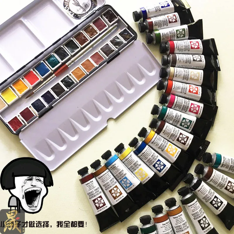 

American Daniel Smith watercolor paint 24 color set half pans painting supplies School supplies