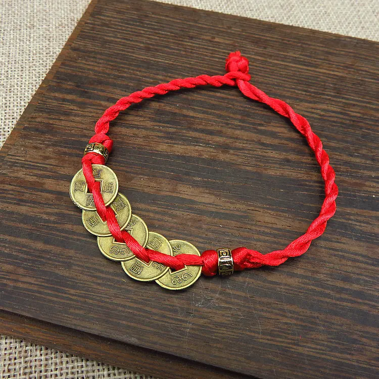 Year of Birth 5 Alloy Copper Coins Red Rope Bracelet Bring Fortune Imitation Ancient Coins Ethnic Transshipment Bracelets