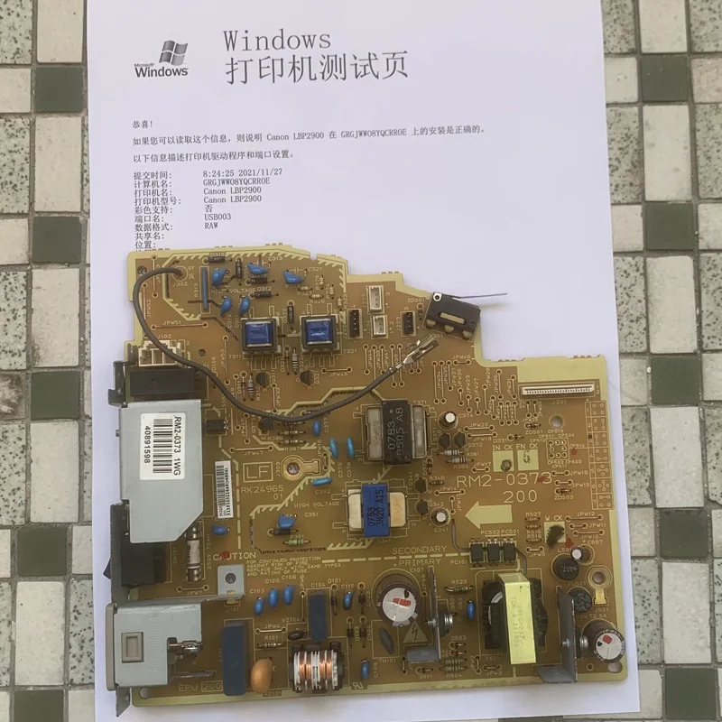 Circuit Board Hoogspanning Board Voor HP1020 Canon 2900 Power Board 020Plus Printer